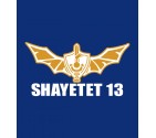 IDF Special Forces Shayetet 13 Crest Insignia Shirt