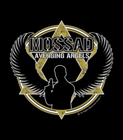 Mossad Avenging Angels Israel Crest Design Shirt