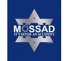 Mossad Star of David Crest Design Shirt