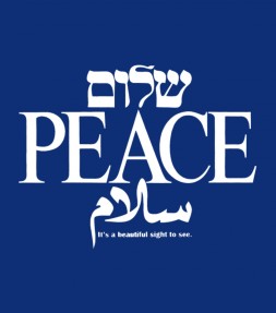 Peace in 3 Languages Israel Crest Design Shirt