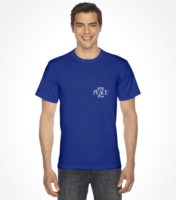 Peace in 3 Languages Israel Crest Design Shirt