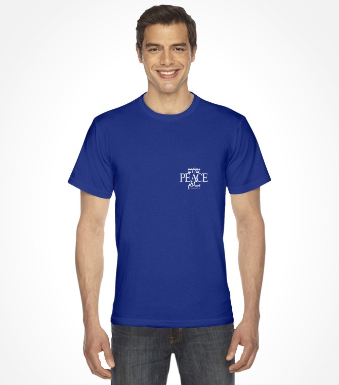 Peace in 3 Languages Israel Crest Design Shirt