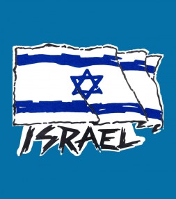 Israel Flag Crest Design Shirt