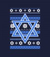 Star Of David "Ugly" Happy Jewish Holiday Shirt