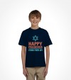 Happy Passover Jewish Holiday Hebrew Shirt