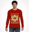 Funny Jewish Holiday Star Of David "Ugly" Design Shirt