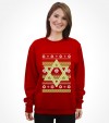 Funny Jewish Holiday Star Of David "Ugly" Design Shirt