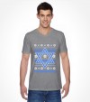 Star Of David "Ugly" Happy Jewish Holiday Shirt