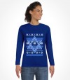 Star Of David "Ugly" Happy Jewish Holiday Shirt