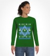 Star Of David "Ugly" Happy Jewish Holiday Shirt