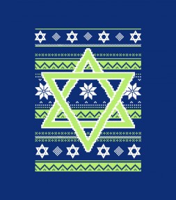 Funny Jewish Holiday Star Of David "Ugly" Design Shirt