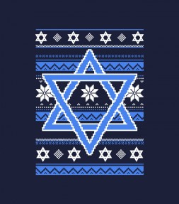 Star Of David "Ugly" Happy Jewish Holiday Shirt