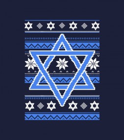 Star Of David "Ugly" Happy Jewish Holiday Shirt