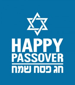 Happy Passover Holiday Hag Sameach Jewish Hebrew Shirt