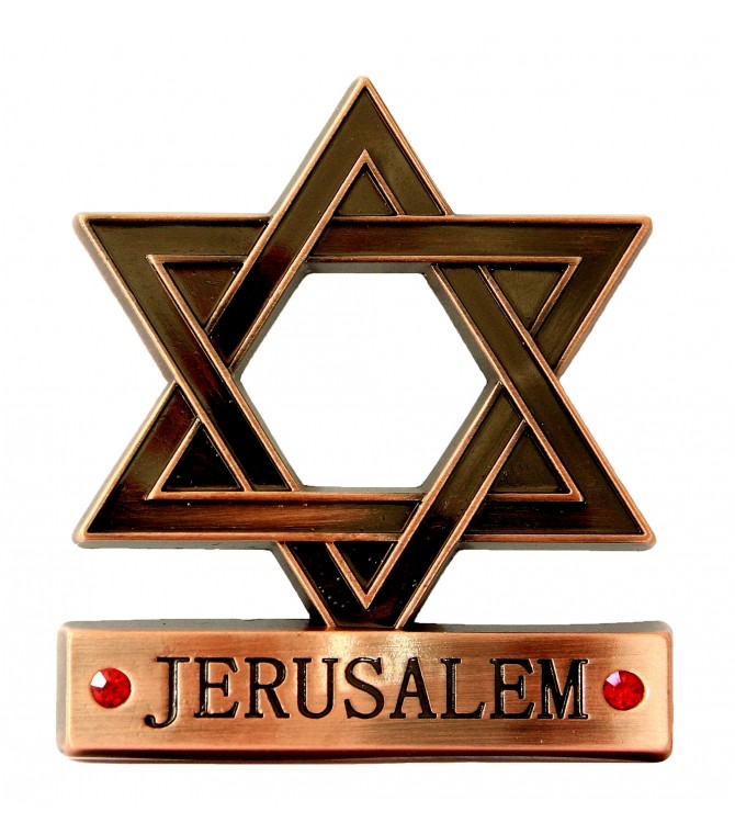 Star of David Jerusalem Magnet