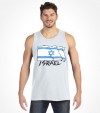 Flying Flag of Israel Shirt