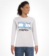 Flying Flag of Israel Shirt