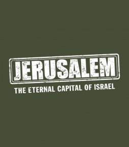 Jerusalem - The Eternal Capital of Israel Shirt