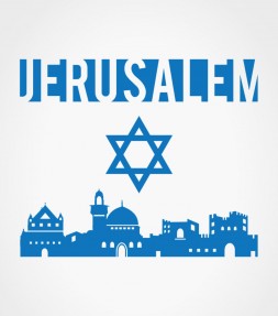 Jerusalem Old City Star of David Shirt