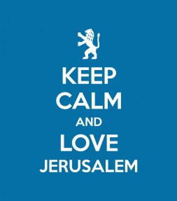 Keep Calm and Love Jerusalem Lion of Judah Shirt