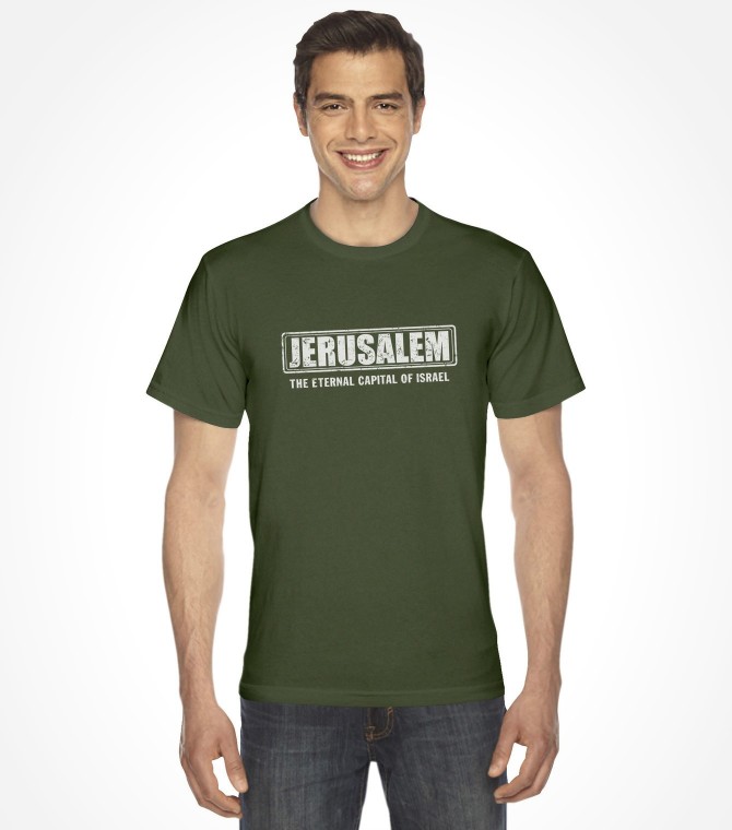 Jerusalem - The Eternal Capital of Israel Shirt
