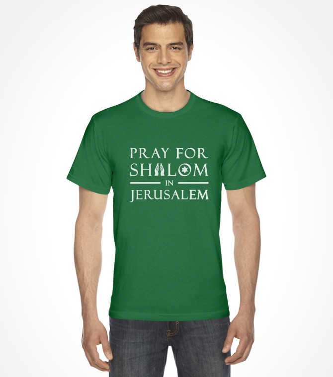 Pray for Shalom in Jerusalem Star of David Shirt