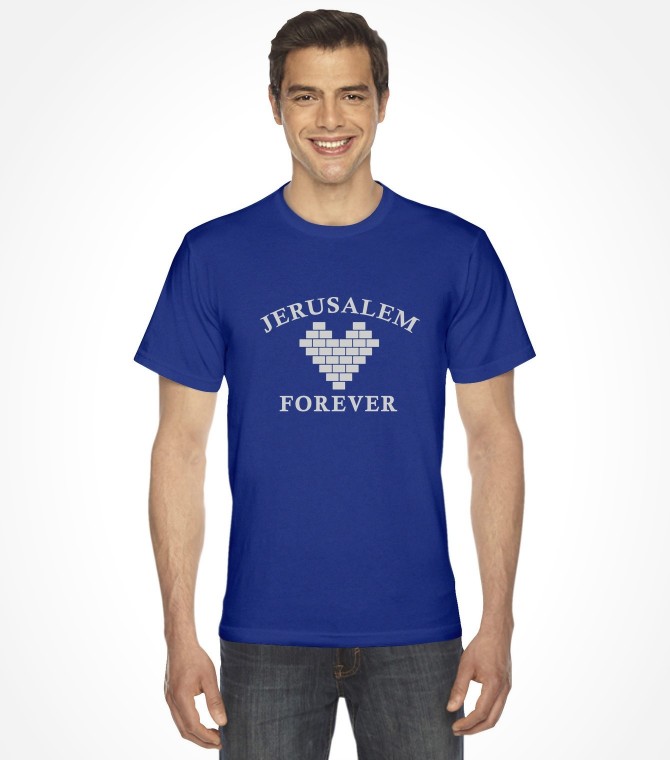 Jerusalem Forever Shirt