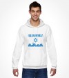 Jerusalem Old City Star of David Shirt