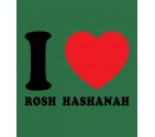 I Love Rosh Hashanah Jewish Holiday Shirt