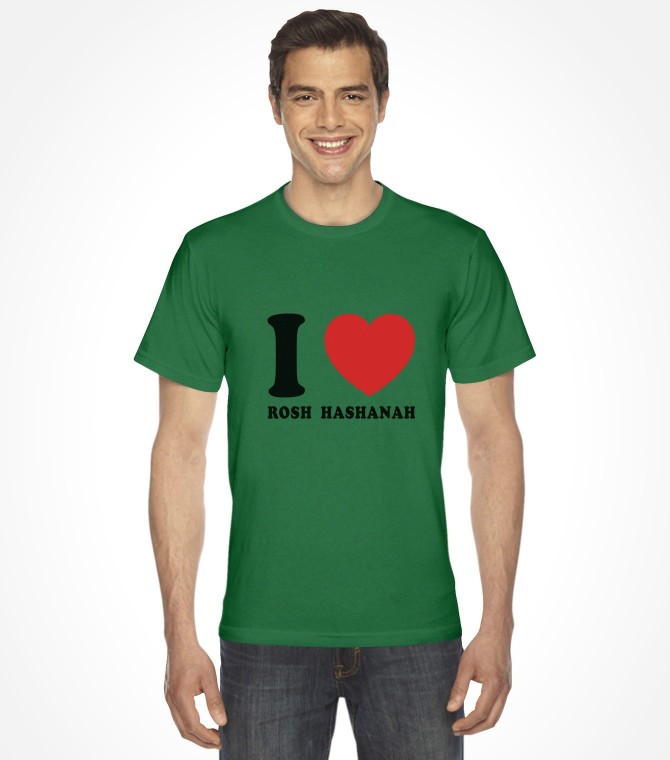 I Love Rosh Hashanah Jewish Holiday Shirt