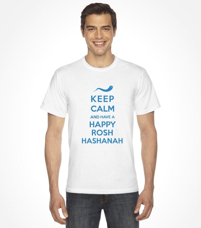 Keep Calm and Have a Happy Rosh Hashanah