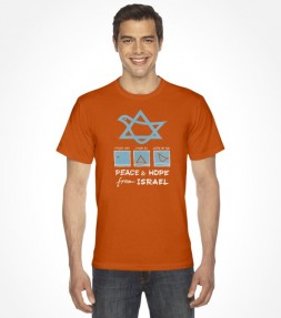 Peace and Hope from Israel Orange S Men's T-Shirt