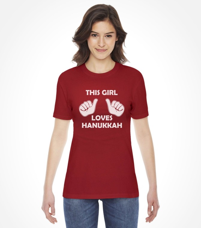 This Girl Loves Hanukkah Jewish Shirt