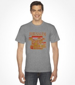 Jerusalem Holy Land Sites Grey XXL Men's T-Shirt