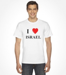 I Love Israel White S Men's T-Shirt
