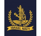 Israel Navy Emblem - Golden