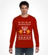 Ugly Christmas Hanukkah Sweater