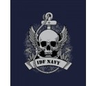 IDF Navy Skull