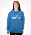 New York Liberty Hebrew