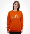 New York Liberty Hebrew