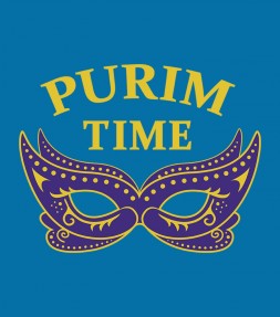 Purim Time - Party Mask