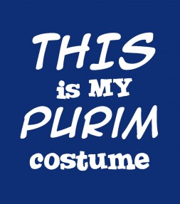 This is My Purim Costume