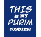 This is My Purim Costume