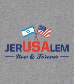 Jerusalem Now & Forever Trump Jerusalem Declaration