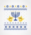 ugly Hanukkah Holiday Gift Mug