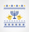 ugly Hanukkah Holiday Gift Mug