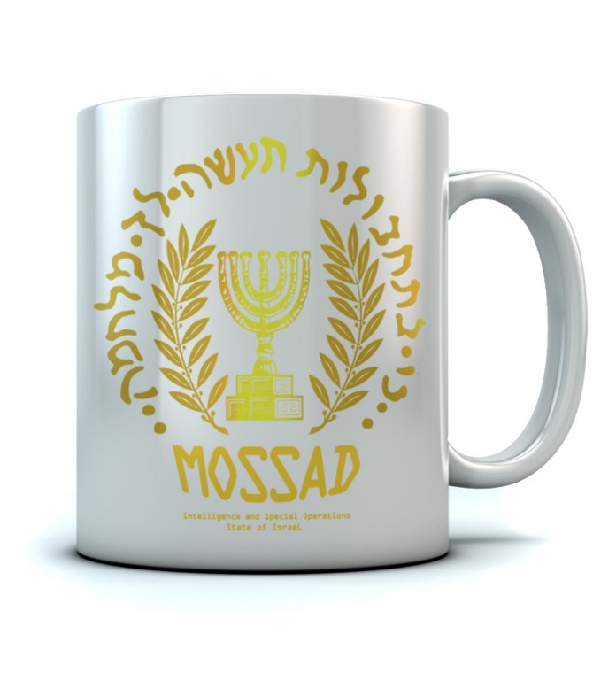 Golden Edition Mossad Hebrew emblem Mug