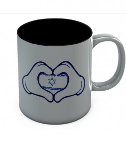 Your Heart is With Israel Mug