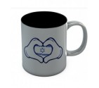 Your Heart is With Israel Mug