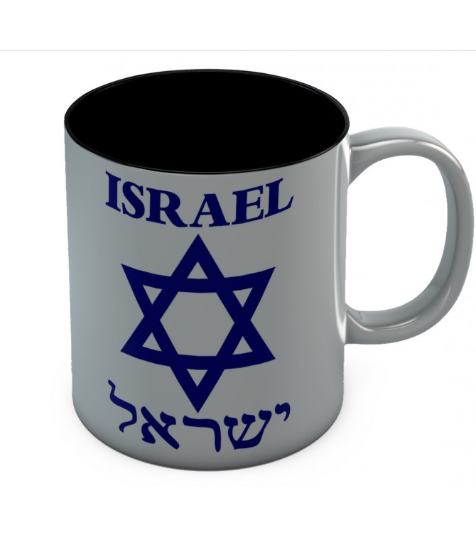 Israel Hebrew Star of David